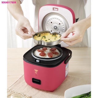 HUUI09.14☸✒mini rice cooker Rice Cooker small with steamer electric multifunction colorful 1-2 peopl