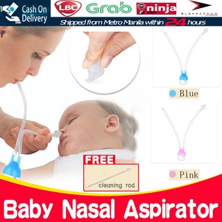 【Fast Delivery】Newborn Baby Safety Nose Cleaner Nasal Aspirator Silicone