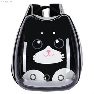 【Ready Stock】□✷℗Pet carrier bag cat dog puppy travel backpack PORTABLE