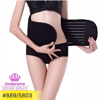 ❤Sexy body Women's Postnatal Tummy Binder Postpartum Abdominal Binder Girdle Postnatal Tummy binder,
