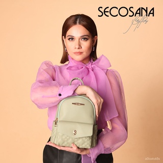SECOSANA Kylene Mini Backpack