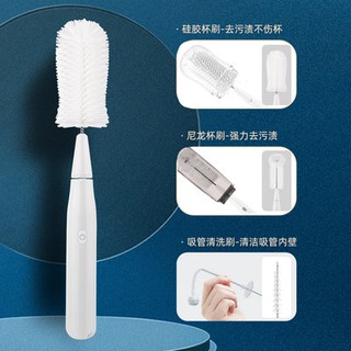 ✯ィElectric bottle brush silicone brush water bottle brush water Cup brush long handle brush cleaning