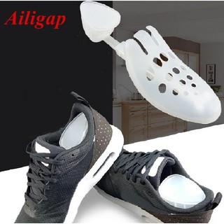 Ailigap New simple adjustable adjustable anti-crease and anti-deformation shoe support