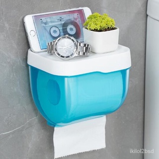 1pcs Bathroom Toilet Paper towel Holder Wall Mount Plastic WC Toilet Paper Holder with Storage Shelf