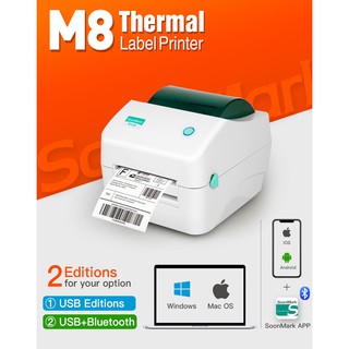 SMK-M8 Bluetooth Thermal Label Printer Direct Thermal Waybill Barcode Printer 108mm Thermal label pr