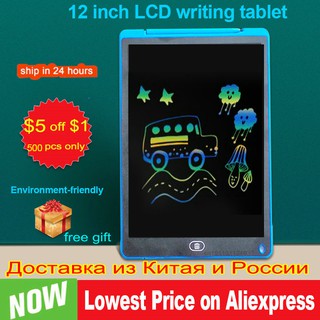 Lantu new 12 Inch LCD drawing Tablet Electronic Drawing Board Digital Colorful Handwriting Pad