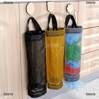 Gmarty Grocery bags holder wall mount storage dispenser plastic kitchen organizer