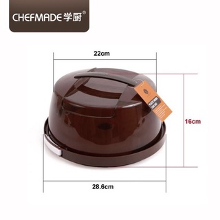 ☄[CHEFMADE] PLASTIC ROUND CAKE BOX WK9204