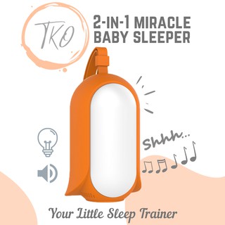 2in1 Cry Activated Baby Shusher Rechargeable Soother Portable White Noise Sound Machine Night Light