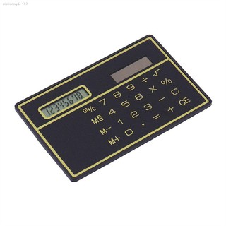 ✥❉▦8 Digit Ultra Thin Solar Power Calculator with Touch Screen Credit Card Design Portable Mini Calc
