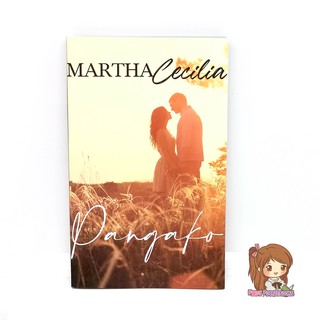 Pangako By Martha Cecilia (New Cover) PHR Pocketbooks