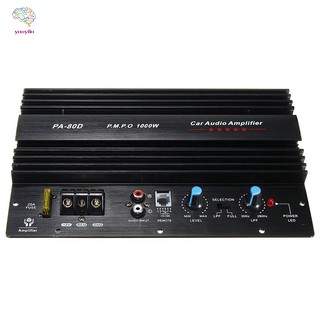 12V 1000W Mono Car Audio Power Amplifier Powerful Bass Amp PA80D