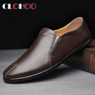 Men's Shoes Loafers Fashion Lazy Shoes Casual Shoes Genuine Leather Shoes Driving Shoes