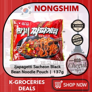 Nongshim Chapagetti Spicy Jjajangmyeon Jajangmyeon Roasted Black Bean Sauce Korean Instant Noodles