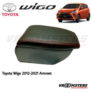 Toyota Wigo 2012-2021 Leather Armrest #Vroomsters