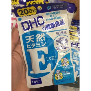 DHC Vitamin E - 20 DAYS (Japan AUTHENTIC)
