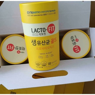 Lacto-fit probiotics gold 1 tub 30pcs (2)
