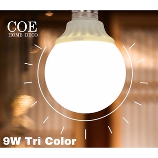 COE E27 Energy-saving Light Bulbs LED Bulb 9w Tri color for ceiling lamp bulb