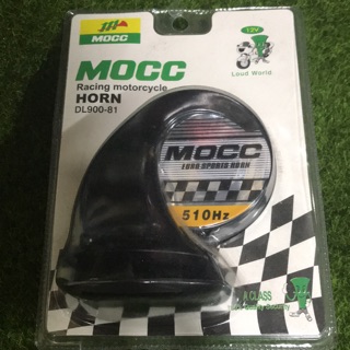 MOCC MOTORCYCLE HORN
