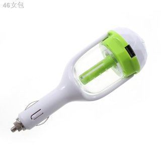 ✇USB Car Charger Aromatherapy Humidifier Air Purifier