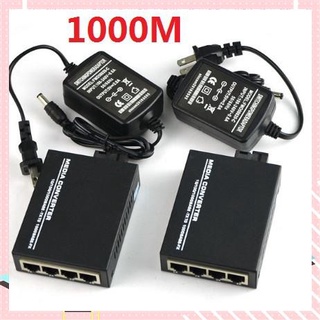 【Available】1pair 4port RJ45 Fiber Media Converter Ethernet Gigabit singlemode Media Converter