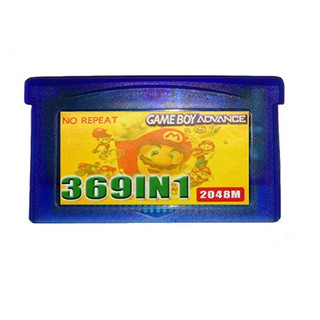 369 in1 Games Multicart Cartridge for Nintendo GBA / GBA SP / NDS / NDSL (1)