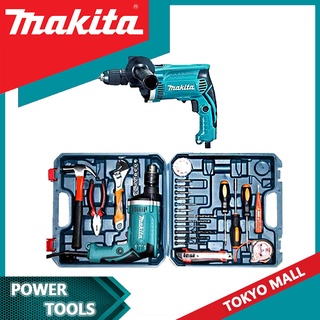 Makita HP1630 X100 5/8" 710W Hammer Drill with Hard Case set