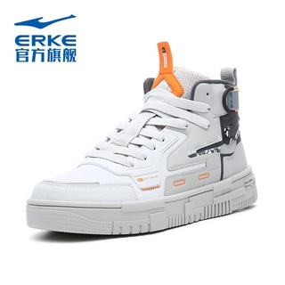 Hongxing Erke Male Skate Shoes New Simple and Lightweight Casual Shoes Skate Shoes Men 51120301037
