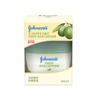 Johnson & Johnson(Johnson) Baby Natural Soothing Nourishing Moisturizer40g (No Fragrance) Johnson's (7)