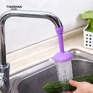 TIANSHAN Creative Sprinkler Head Kitchen Bathroom Faucet Splash Water Regulator Shower Filter (4)