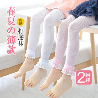 【Hot Sale/In Stock】 Girls stockings pantyhose children s baby leggings white spring and summer thin