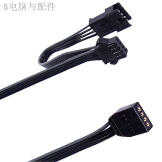 ❏✤▲PHANTEKS 4-pin RGB cable PH-CB-RGB4P for 12V RGB LED SYNC