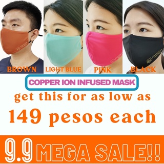 NEW STOCK! Copper Ion Infused Mask Anti Bacterial Anti Droplet Washable Copper Ion Facemask