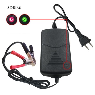 [Ready Stock]┇✗▲12V 1A Universal Portable Car Truck Motorcycle Alligator Clip Battery Charger