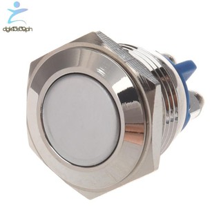 Mga paninda✾☼☒[Hot Sale]AC 250V 3A NO 16mm Metal Momentary Round Push Button Switch N.O. Normally Op