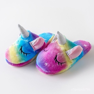 Kigurumi Unicorn Slippers Kids Cartoon Animal Claw Onesies Pajama Baby Home Shoes Boys Girls Women A (6)