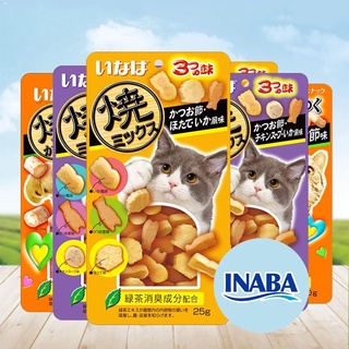 Cat Treats◕✧CIAO Soft Bits 25g/30g Mix Tuna & Chicken Fillet CIAO INABA Soft Bits