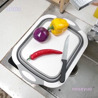 Noseyuo Folding Cutting Board- Multi-function New Upgrade Vegetable Sink 3 in 1 Portable Cutting Board Drain