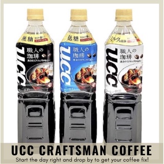 UCC CRAFTSMAN PREMIUM BLACK COFFEE BOTTLE 930 ML