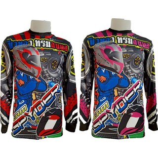 racing shirt long sleve motorcycle (2)