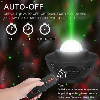♝▼USB LED Star Night Light Music Starry Water Wave LED Projector Light Bluetooth Projector Projector (8)
