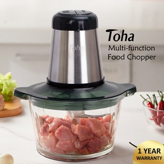 Toha Meat Grinder Electric Food Blender Glass Stainless Steel 2L Food Processor home kichen