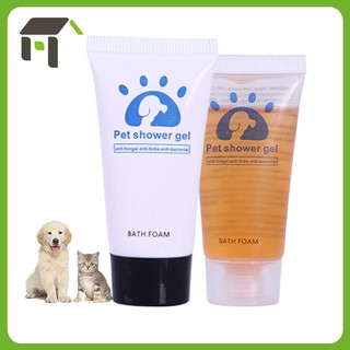 Pet Shower Gel Pet Universal Bath Liquid Dog Shower Gel