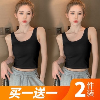 New2021Black Camisole Female Student Outer and Inner Wear Short Korean Style Versatile Sports Bottom
