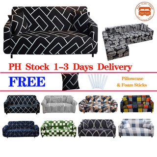 【PH STOCK & COD】 The high quality 1/2/3/4-seater Seat Cover Elastic Sofa Cover for Regular or L Shape Stretchable