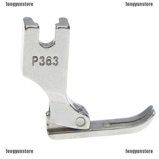 fengyunstore MUV Stainless Industrial Zipper Presser Foot P363 For Brother Juki Sewing Machin