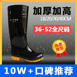 Spot○Kang Chen rain boots large size extra large big foot waterproof shoes labor insurance rubber sh
