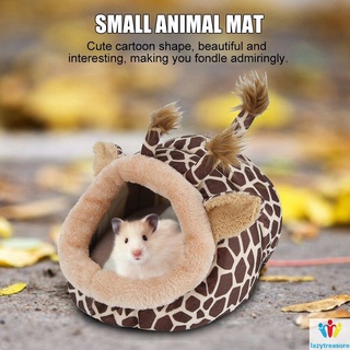 ☋Hamster Guinea Pig Squirrel Hedgehog Warm Bed Pets Plush Cushion House Mini Bed PP Cotton Pad