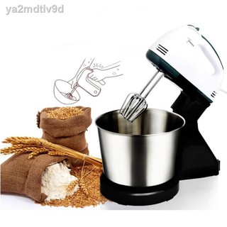 ♛๑Portable 7 Speed Baking Hand Mixer With Bowl