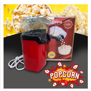 Portable 1200W Mini Popcorn Maker Popper Home DIY Corn Popping Electric Machine